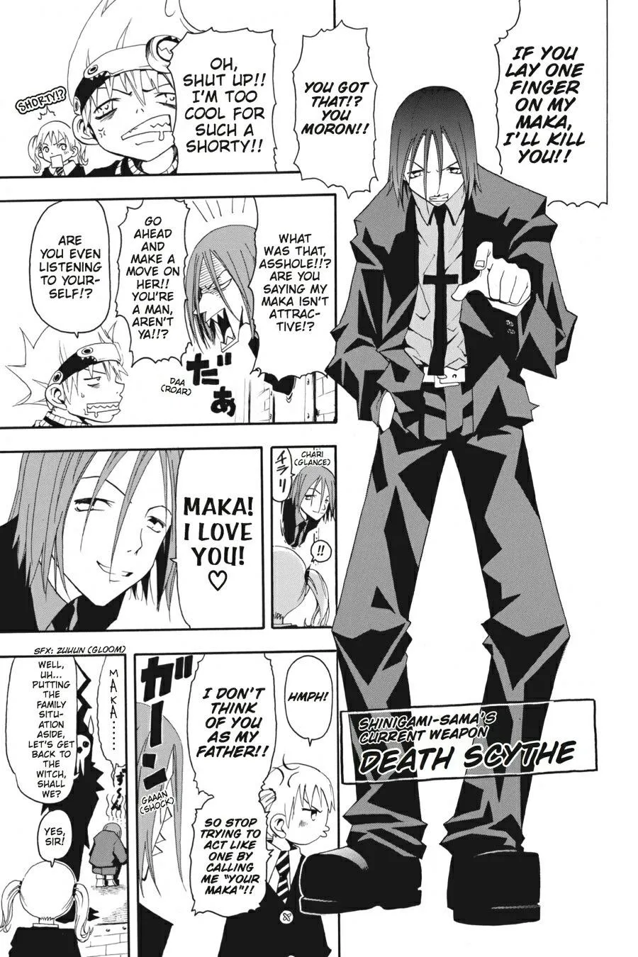 Read Soul Eater (en) Manga Online