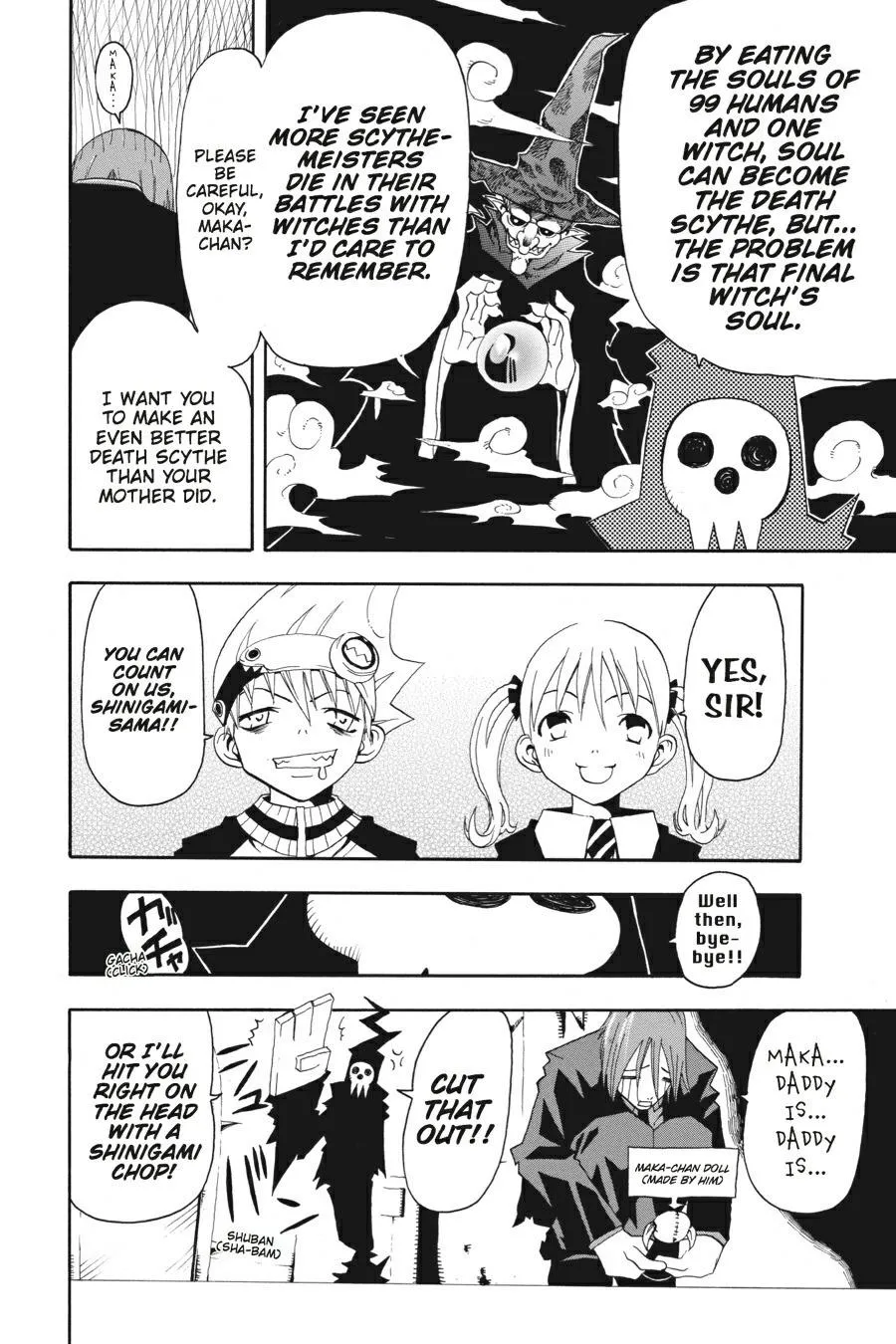 Read Soul Eater (en) Manga Online