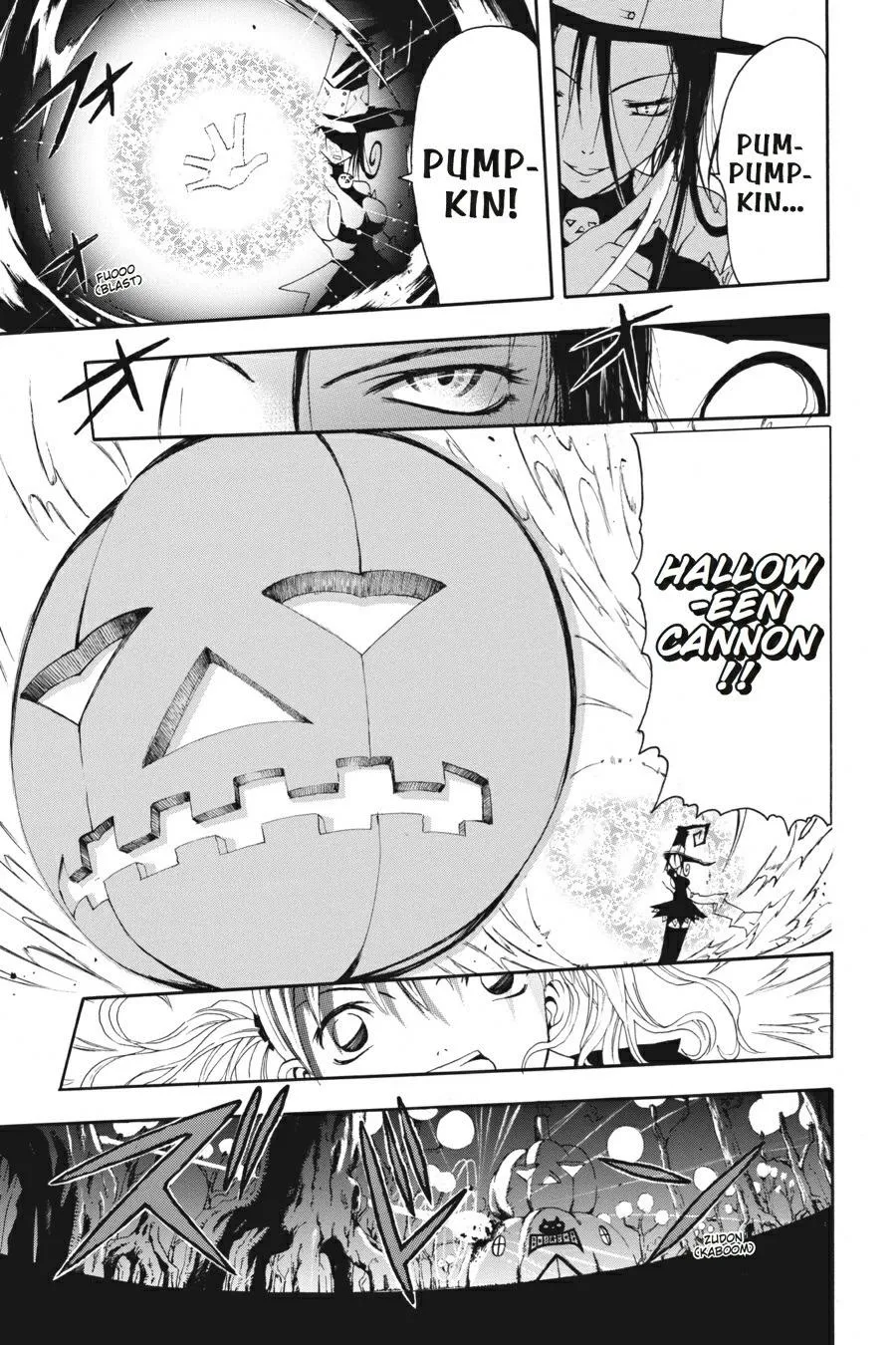 Read Soul Eater (en) Manga Online