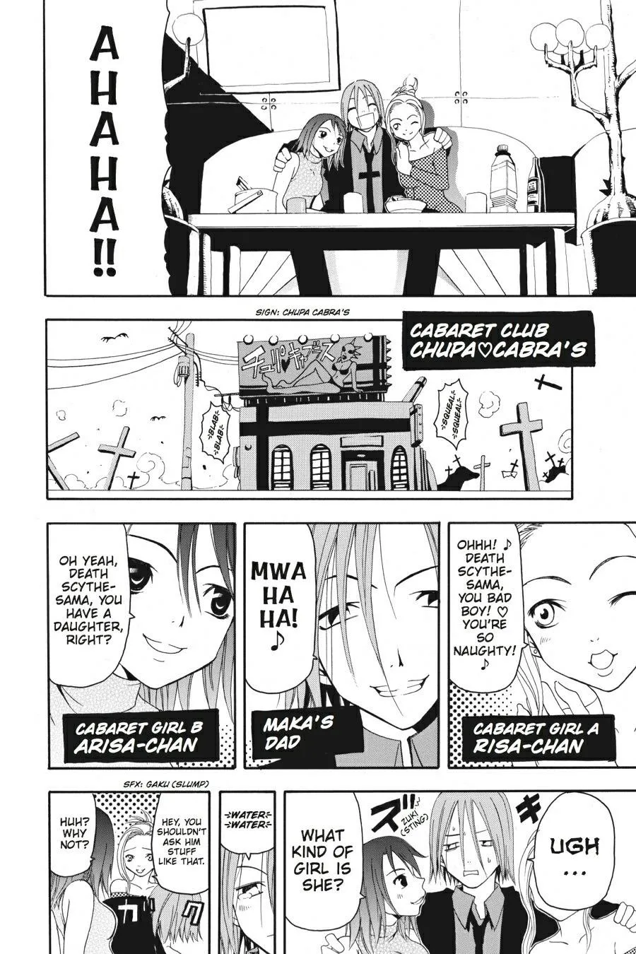 Read Soul Eater (en) Manga Online