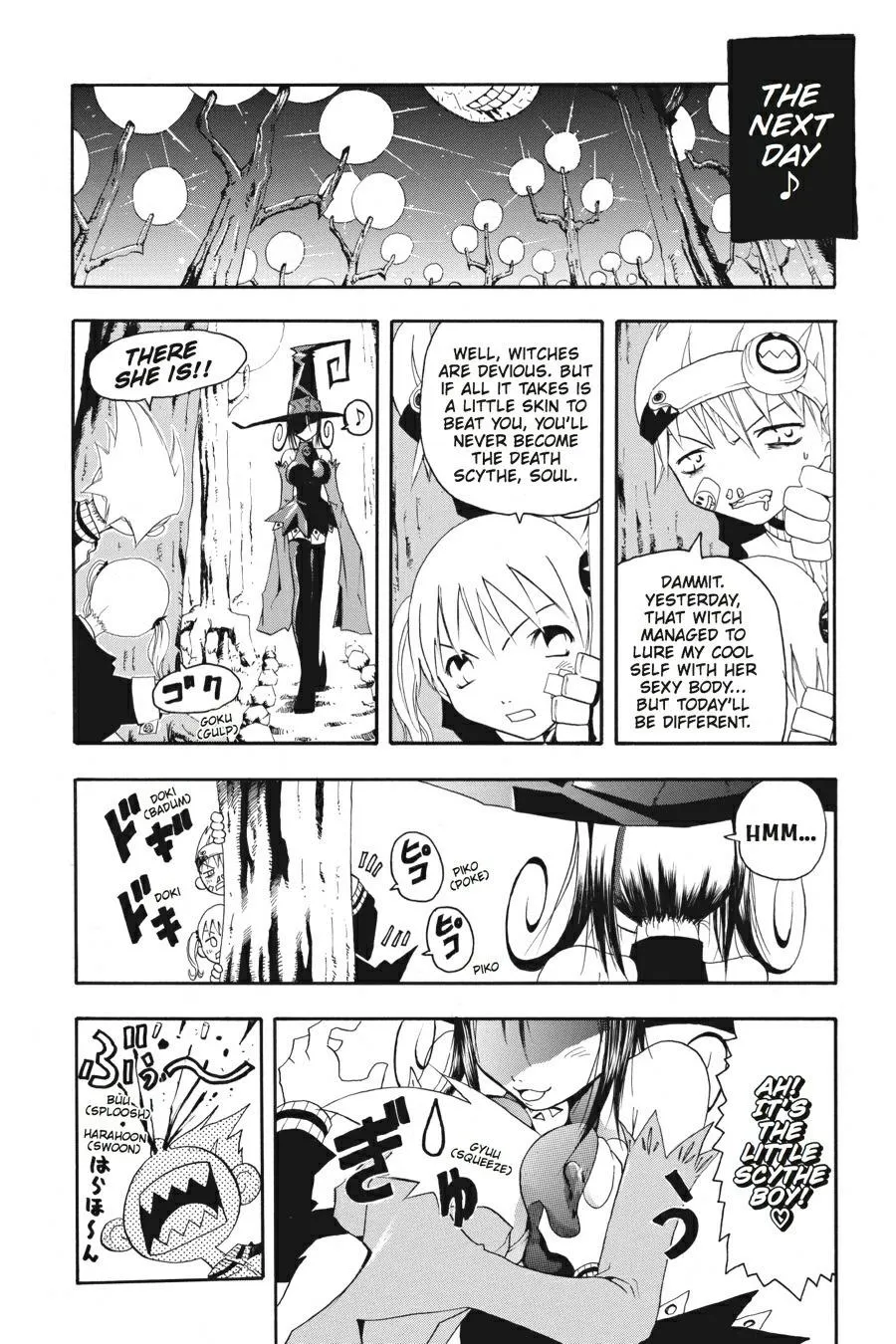 Read Soul Eater (en) Manga Online