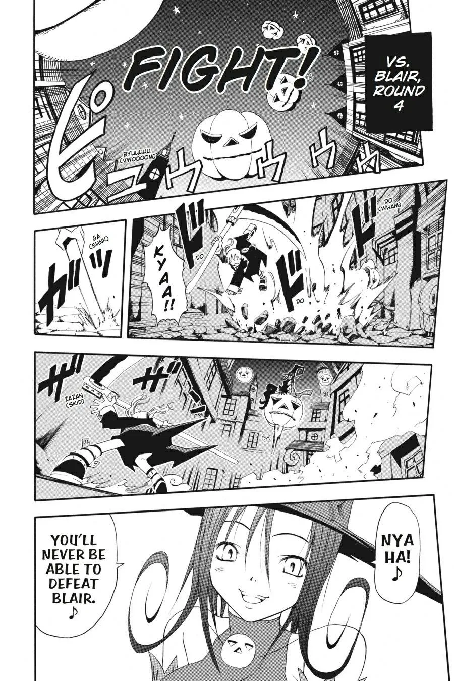 Read Soul Eater (en) Manga Online