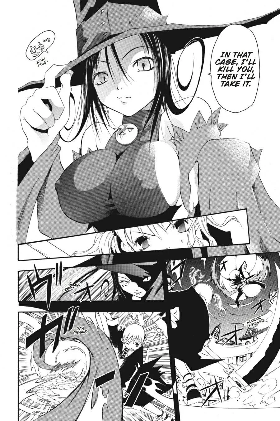 Read Soul Eater (en) Manga Online