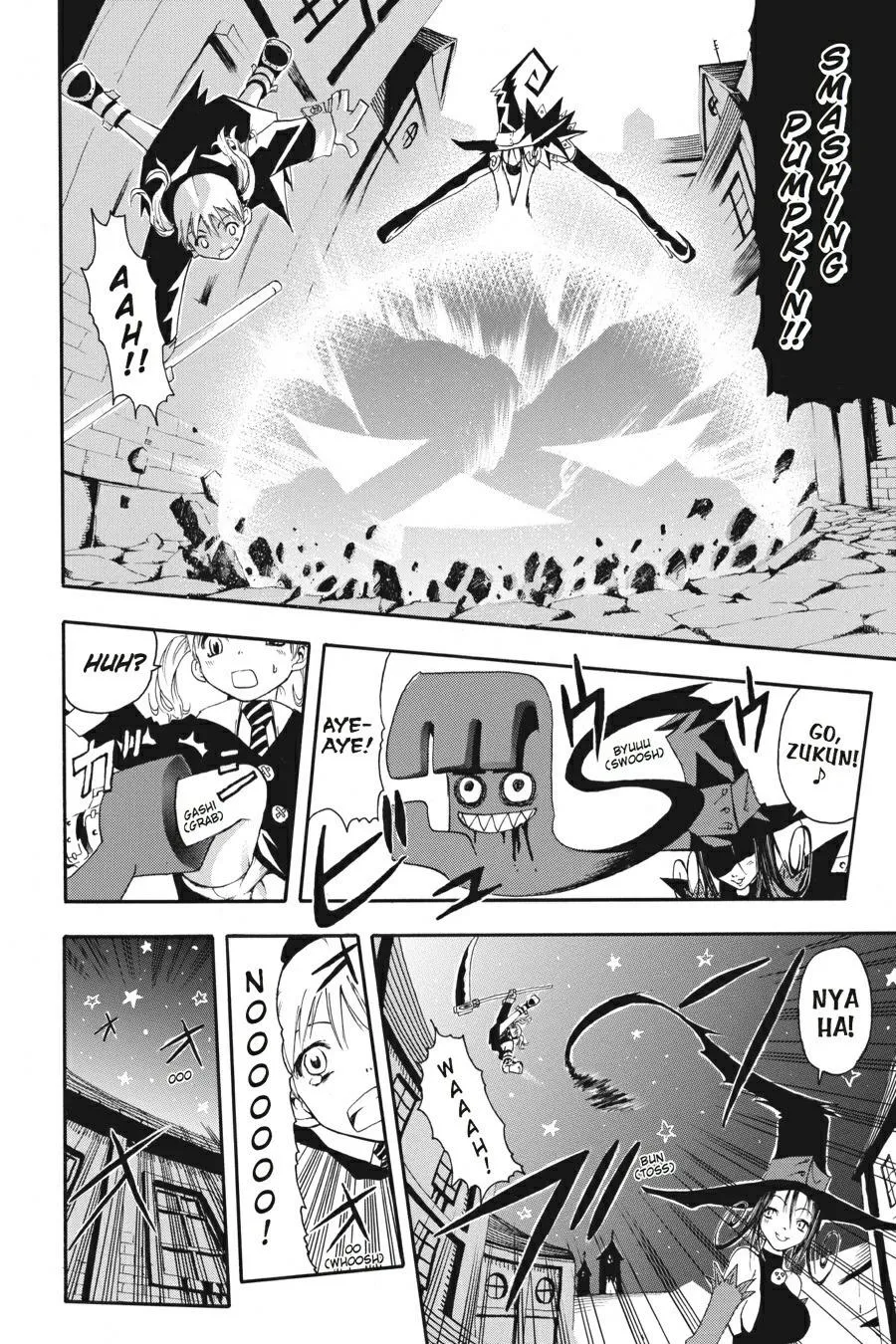 Read Soul Eater (en) Manga Online