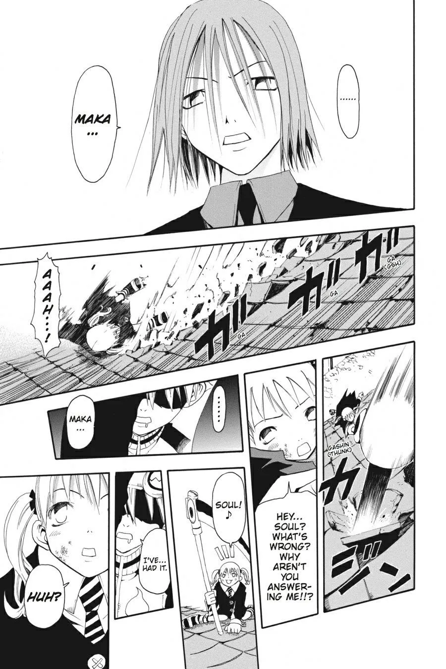 Read Soul Eater (en) Manga Online