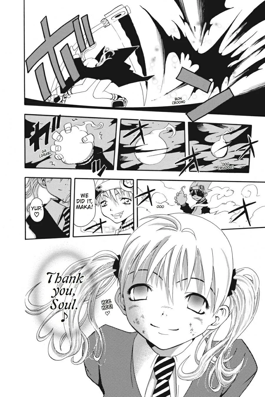 Read Soul Eater (en) Manga Online