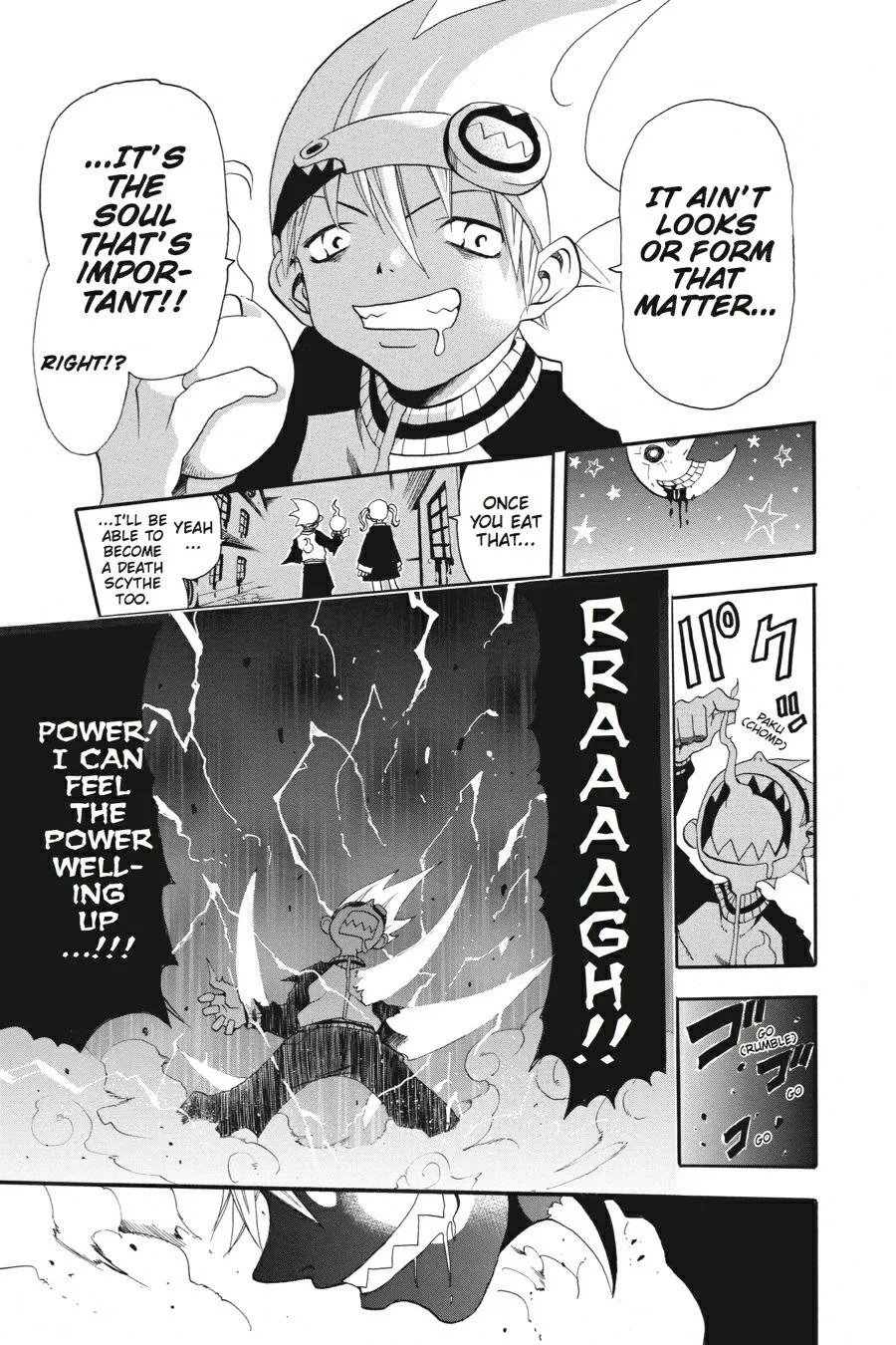 Read Soul Eater (en) Manga Online