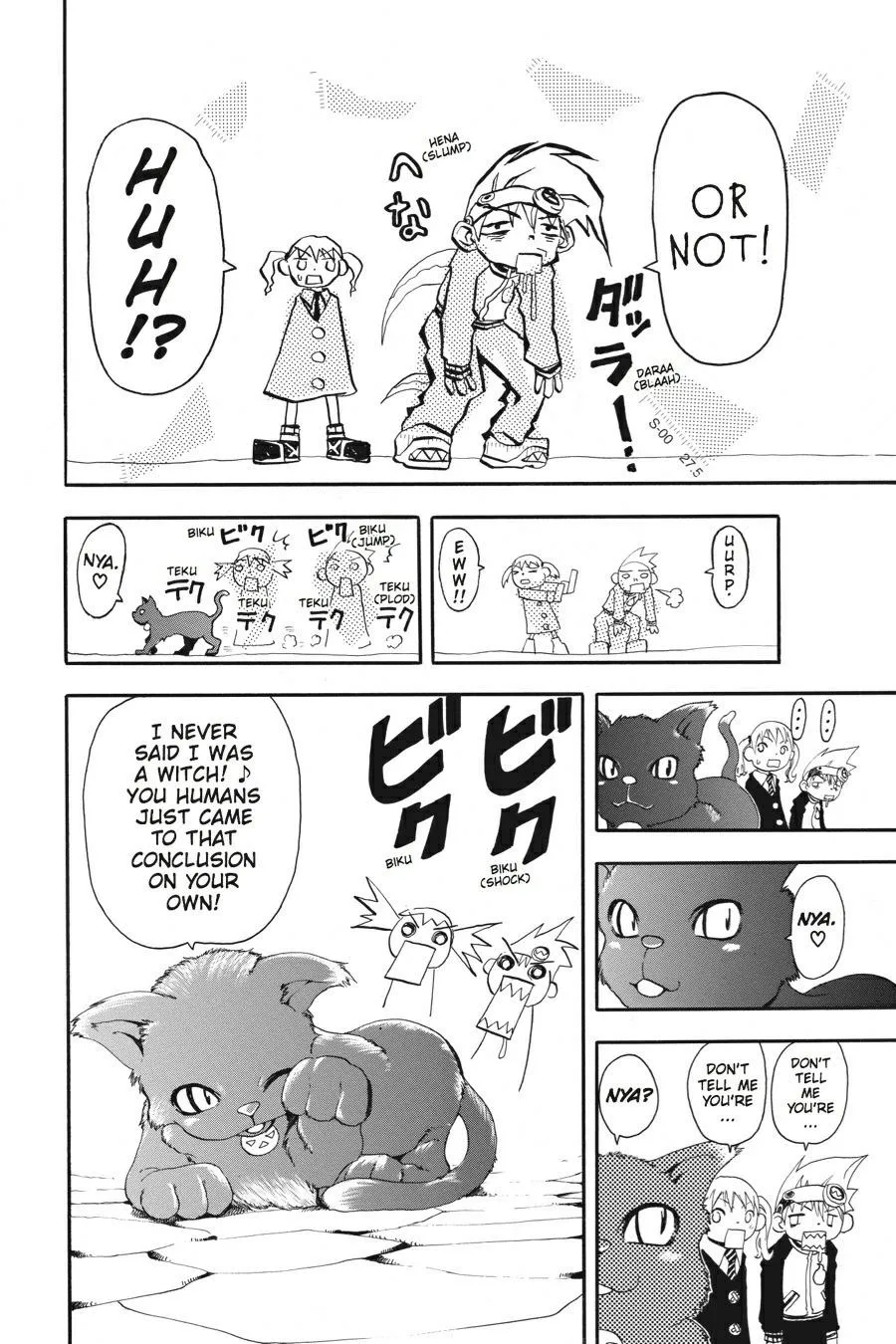 Read Soul Eater (en) Manga Online