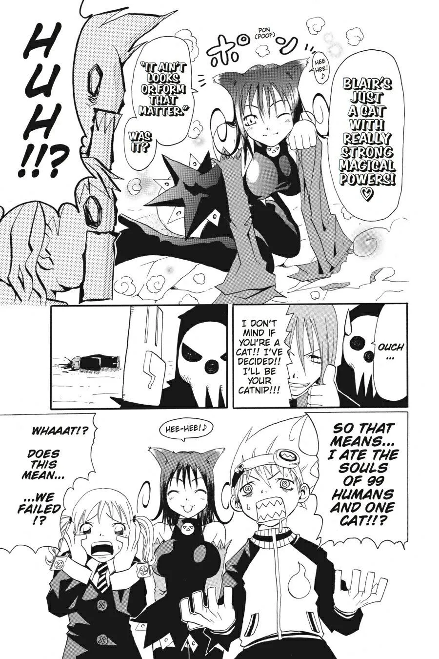 Read Soul Eater (en) Manga Online