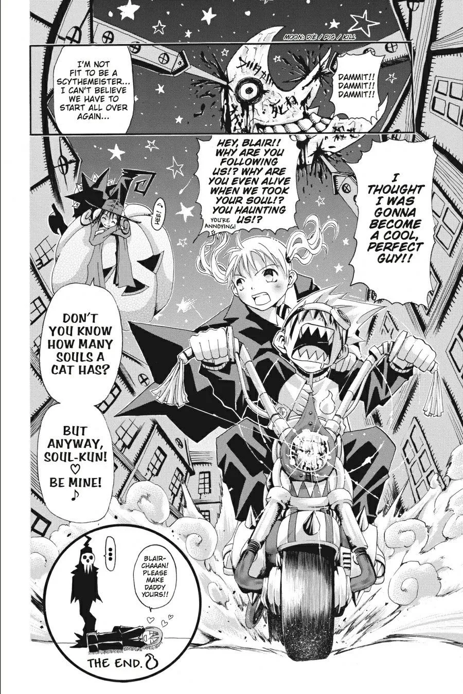 Read Soul Eater (en) Manga Online