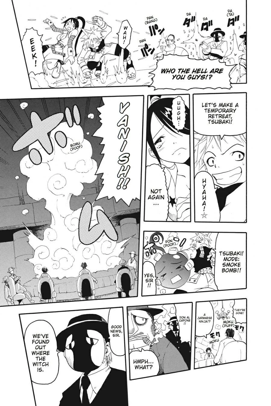 Read Soul Eater (en) Manga Online