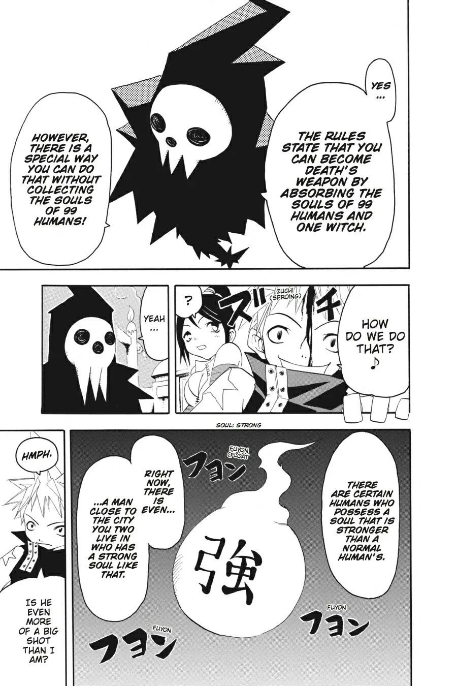 Read Soul Eater (en) Manga Online