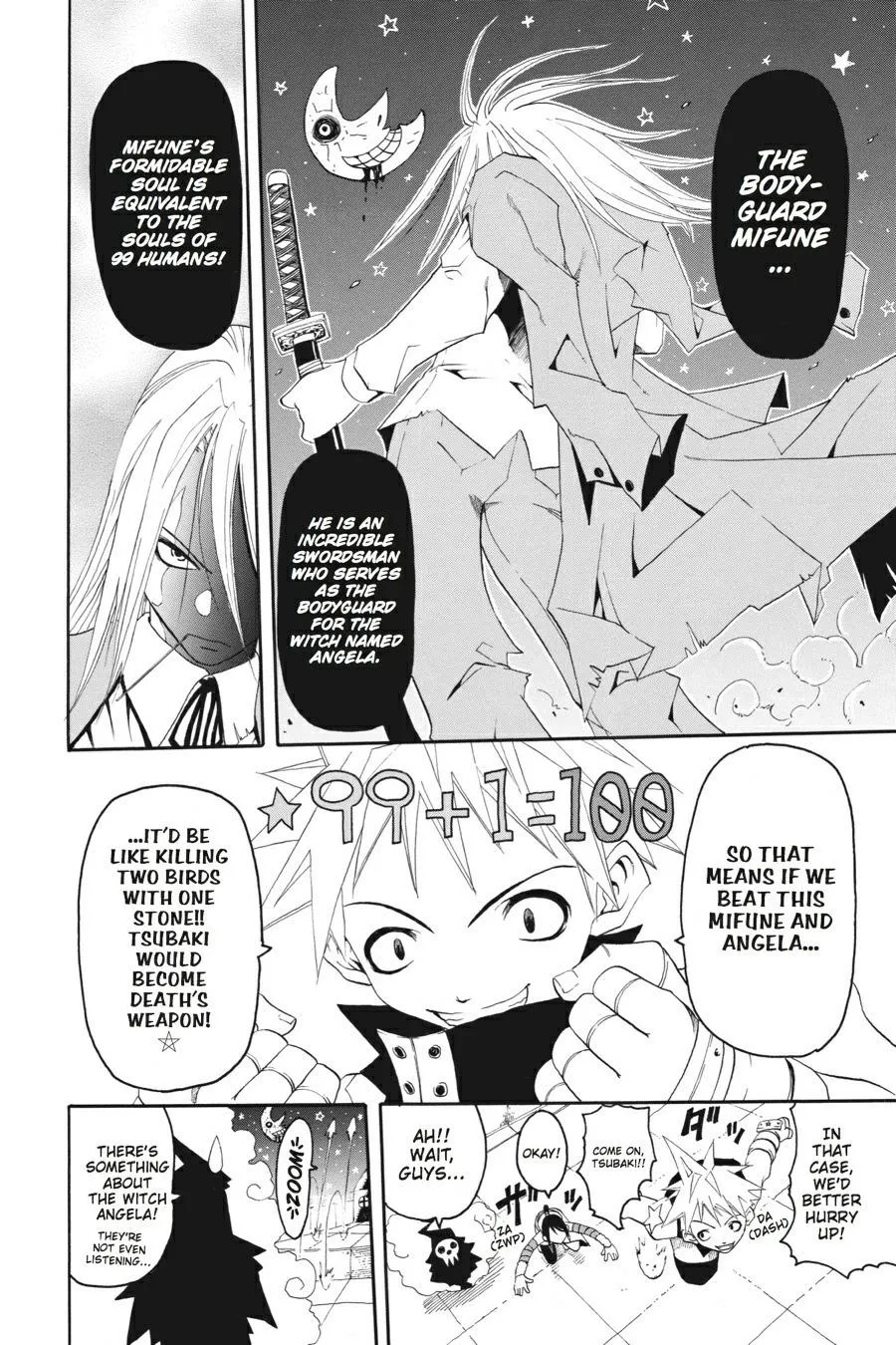 Read Soul Eater (en) Manga Online