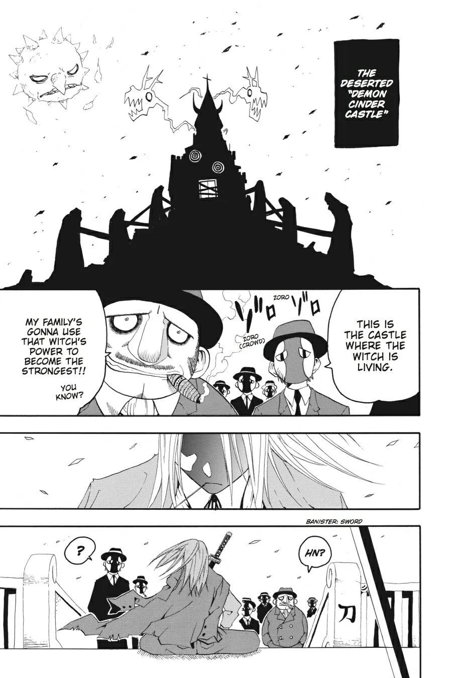 Read Soul Eater (en) Manga Online