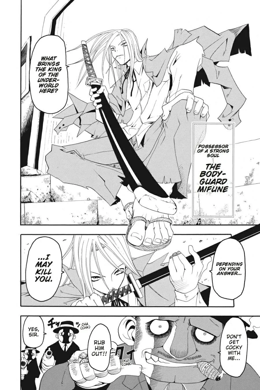Read Soul Eater (en) Manga Online