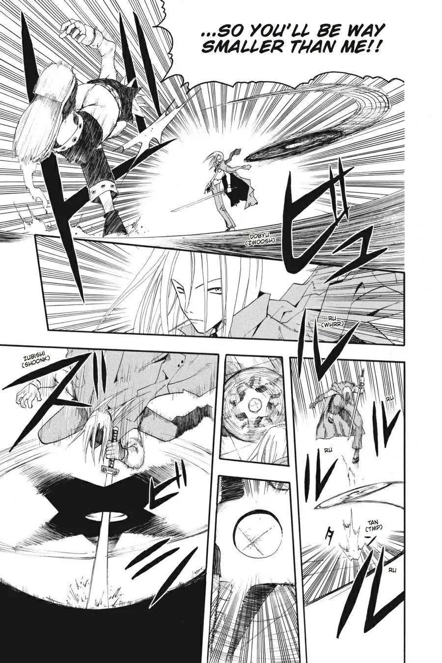 Read Soul Eater (en) Manga Online