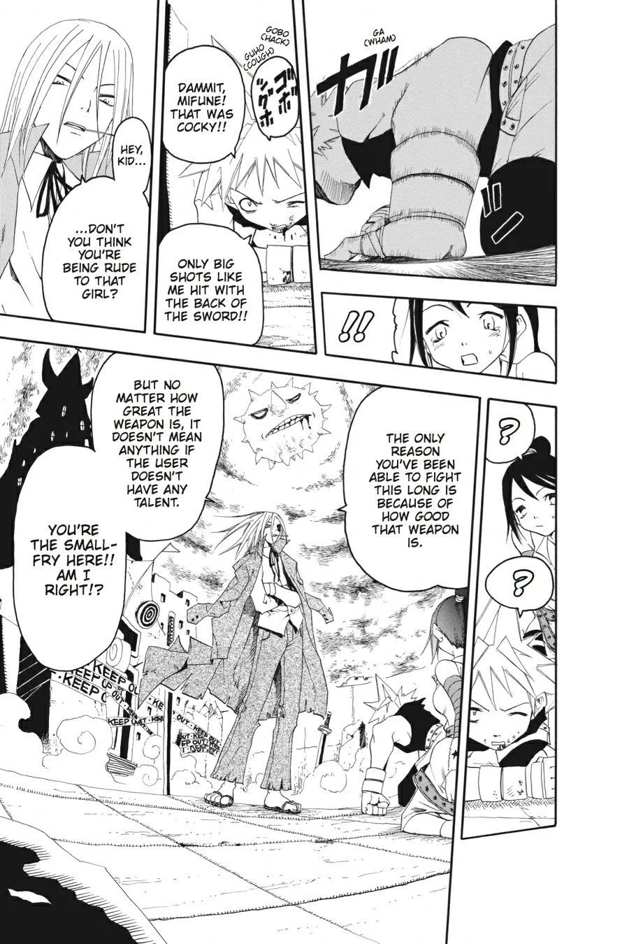 Read Soul Eater (en) Manga Online