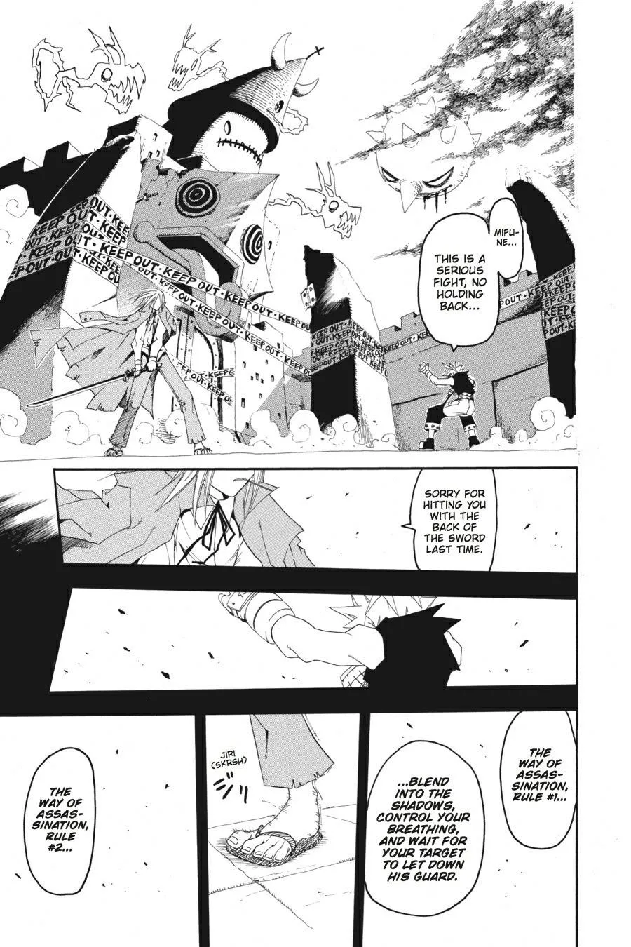Read Soul Eater (en) Manga Online