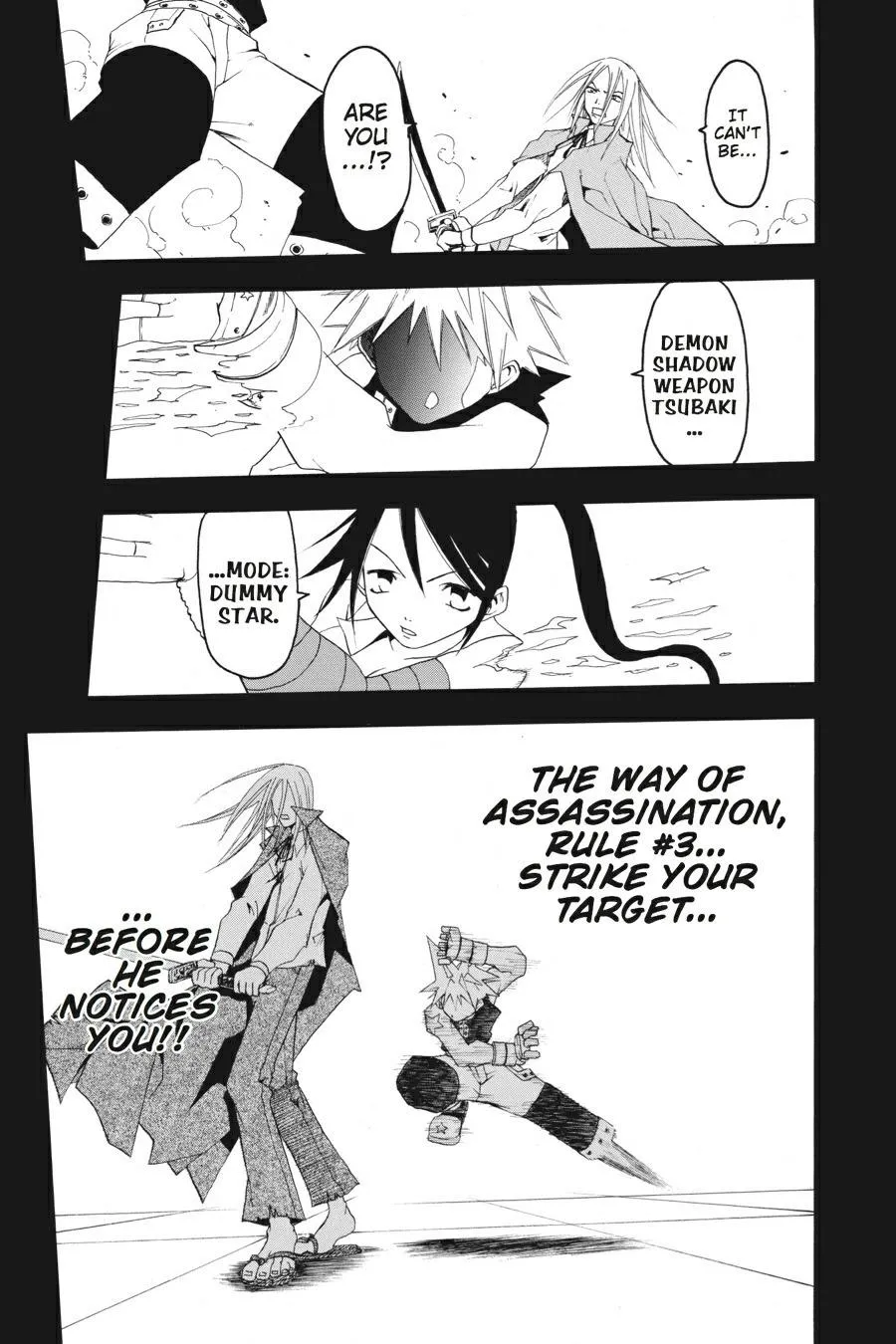 Read Soul Eater (en) Manga Online