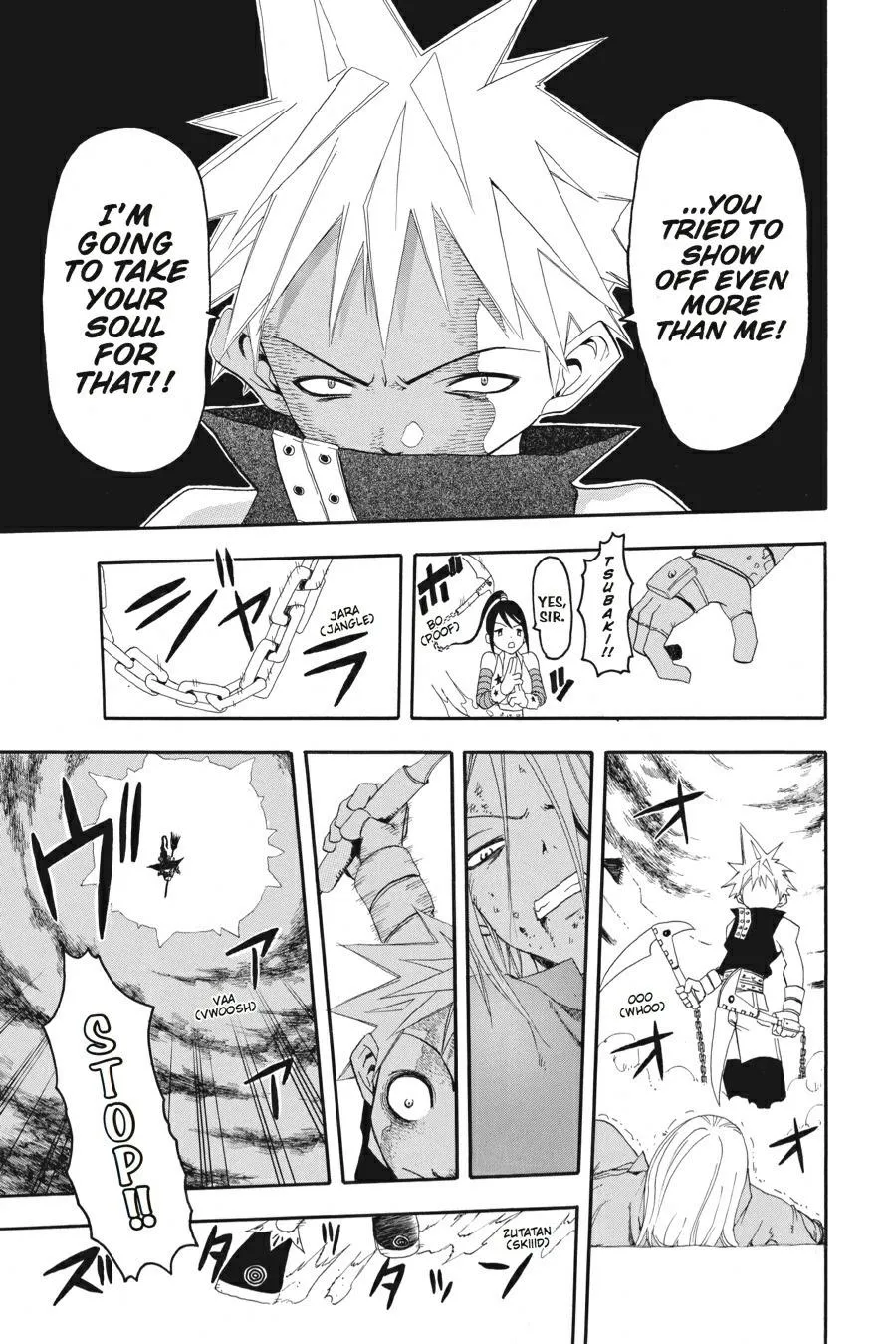 Read Soul Eater (en) Manga Online