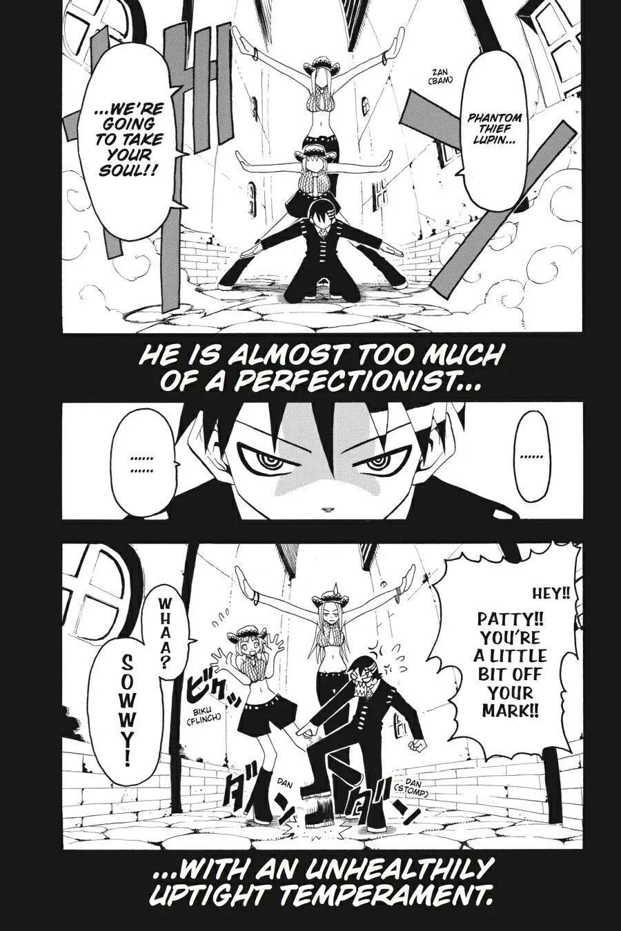 Read Soul Eater (en) Manga Online