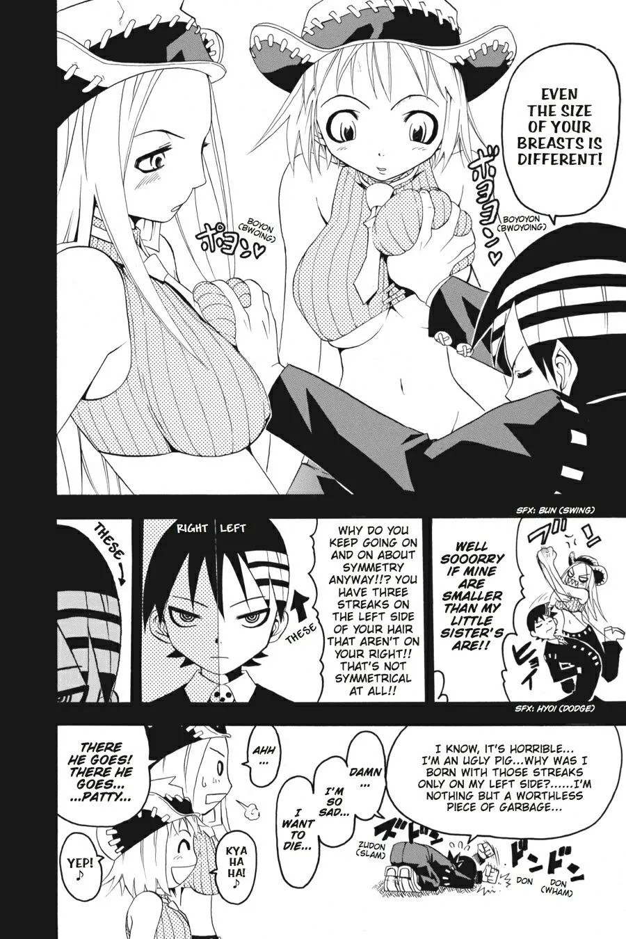 Read Soul Eater (en) Manga Online