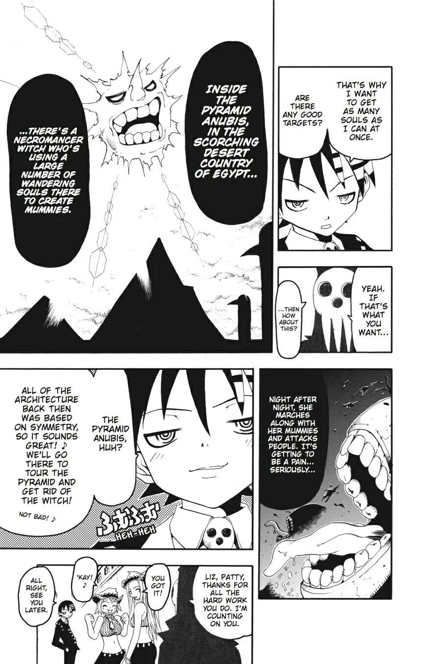 Read Soul Eater (en) Manga Online