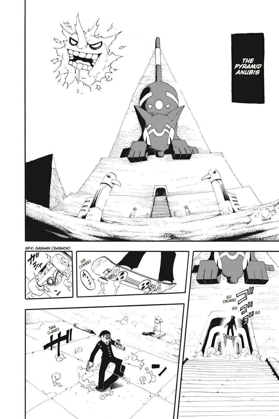 Read Soul Eater (en) Manga Online