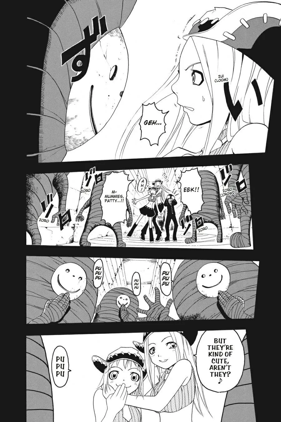 Read Soul Eater (en) Manga Online