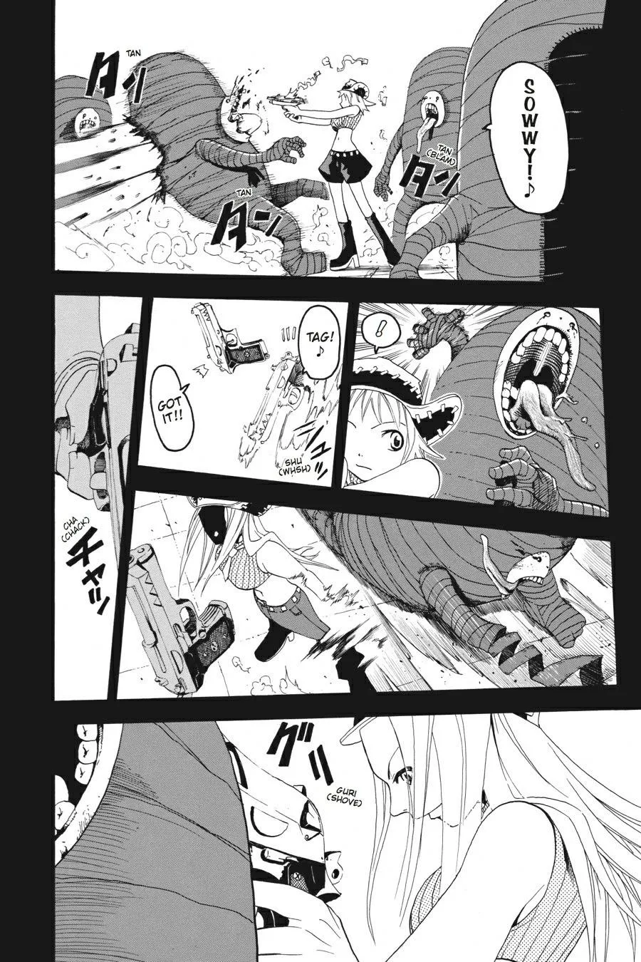 Read Soul Eater (en) Manga Online