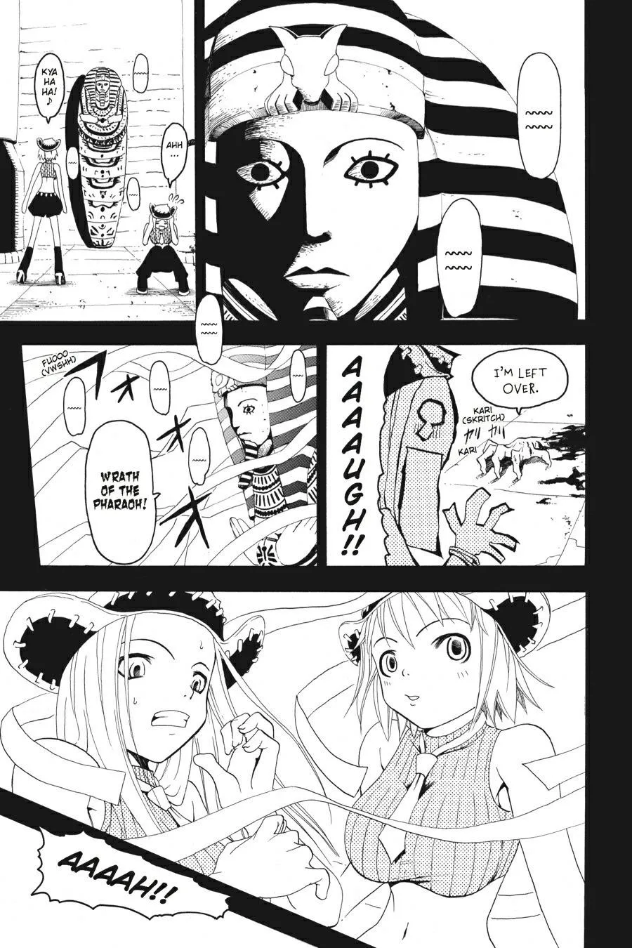 Read Soul Eater (en) Manga Online
