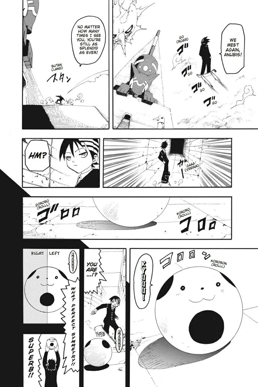 Read Soul Eater (en) Manga Online