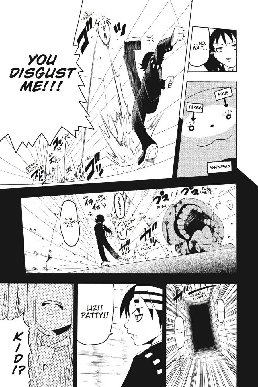Read Soul Eater (en) Manga Online