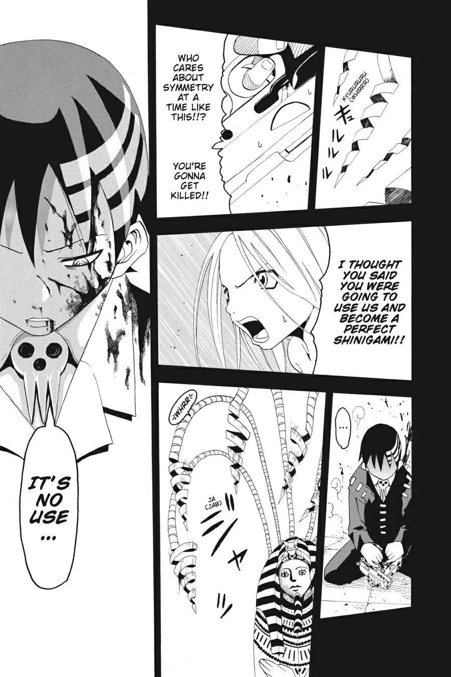 Read Soul Eater (en) Manga Online