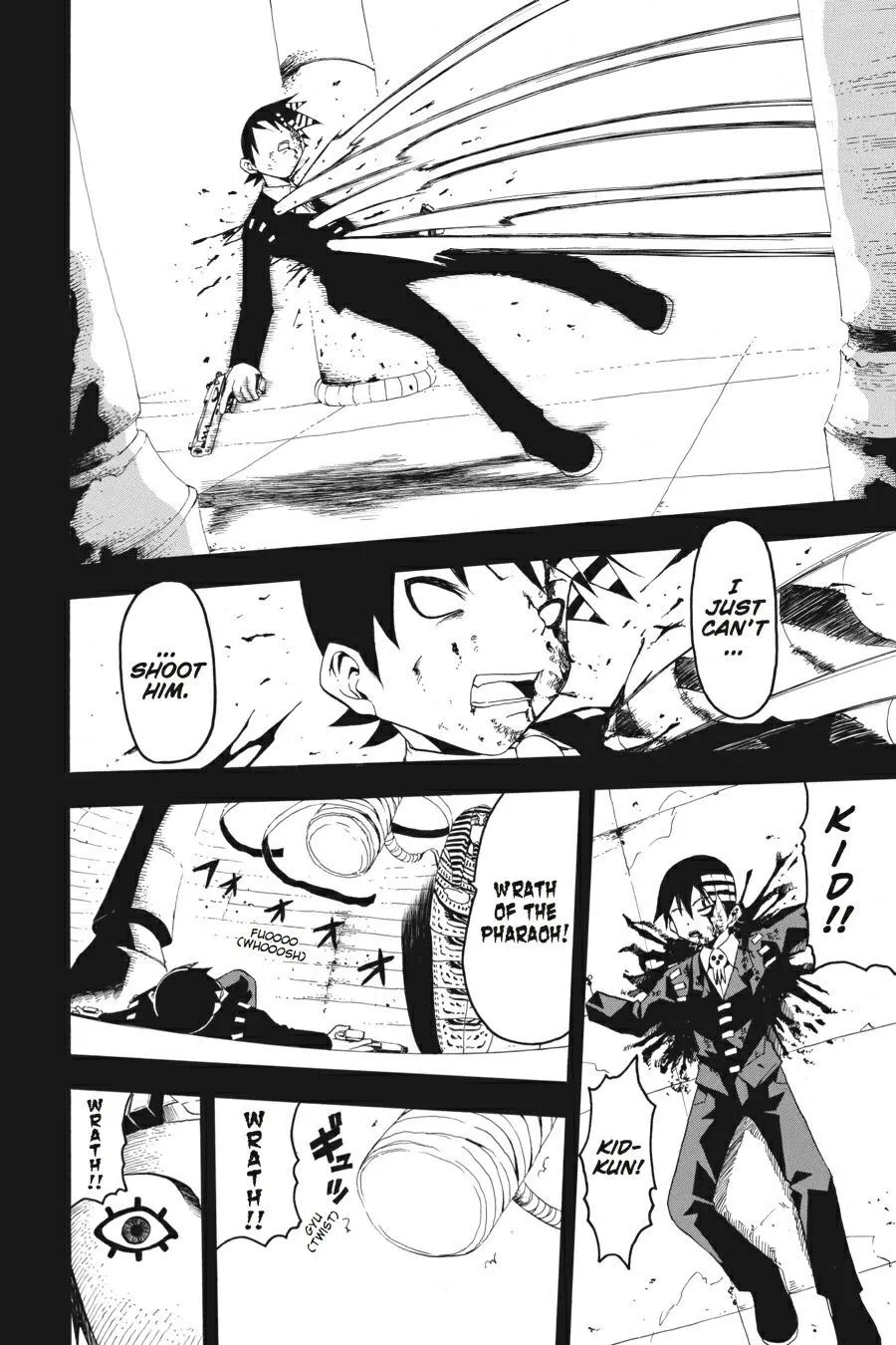 Read Soul Eater (en) Manga Online