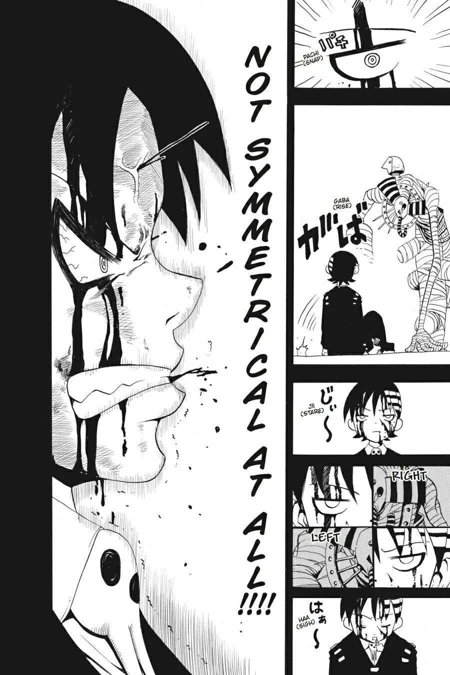 Read Soul Eater (en) Manga Online