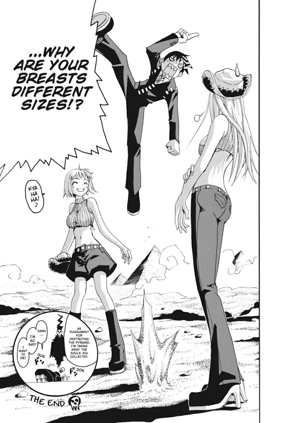 Read Soul Eater (en) Manga Online