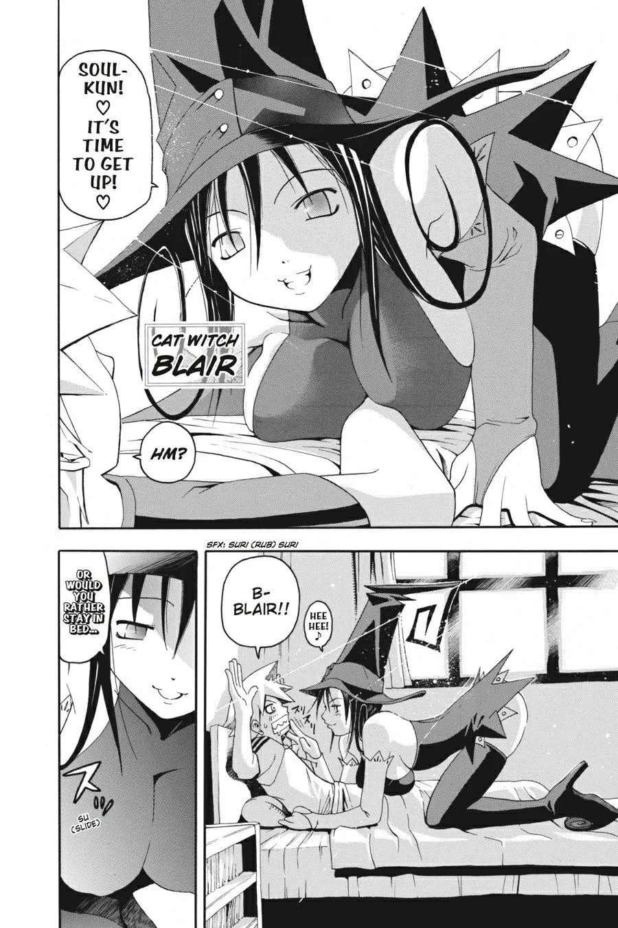 Read Soul Eater (en) Manga Online