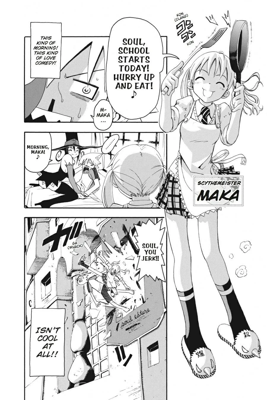 Read Soul Eater (en) Manga Online