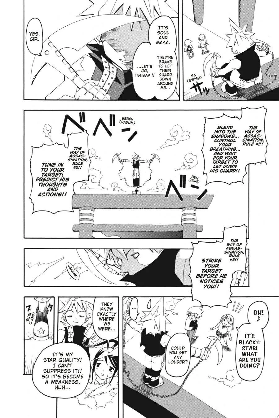 Read Soul Eater (en) Manga Online