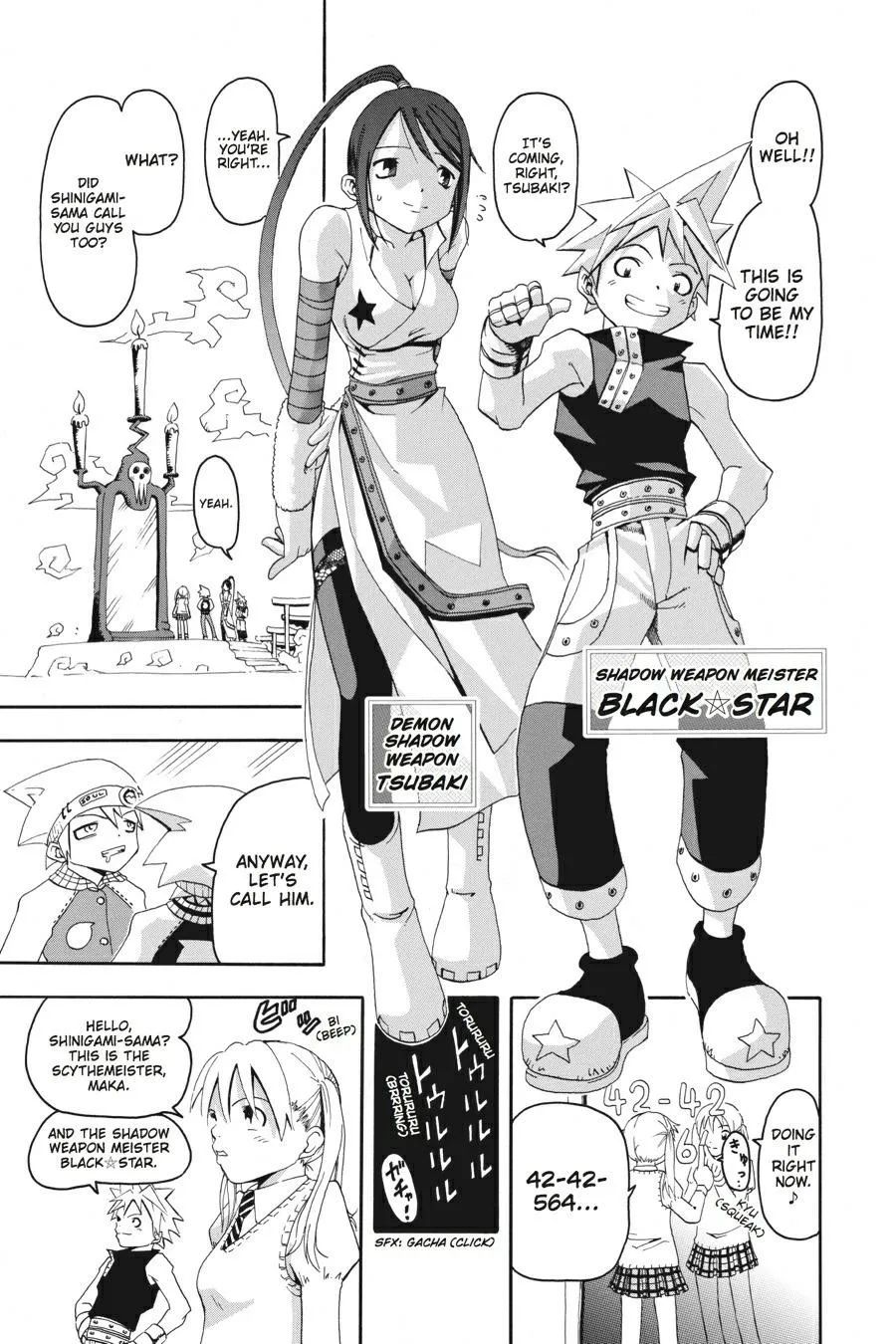 Read Soul Eater (en) Manga Online