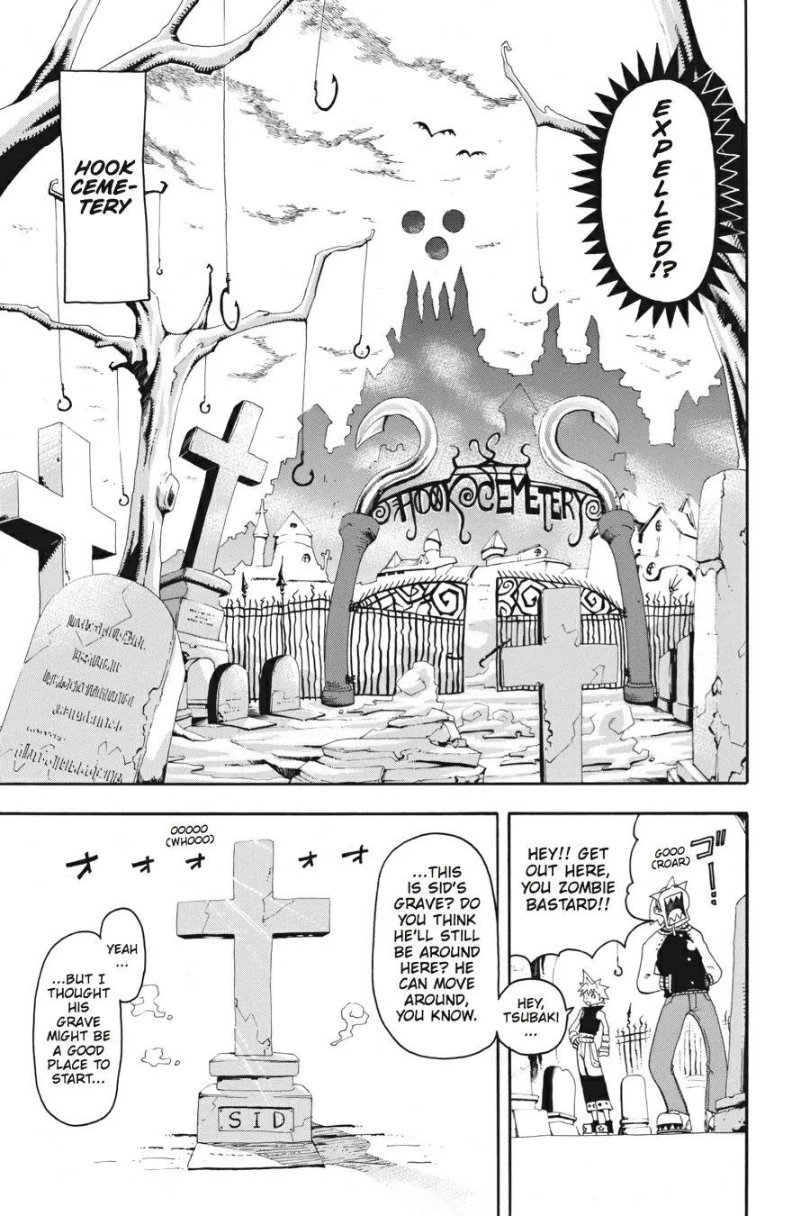 Read Soul Eater (en) Manga Online