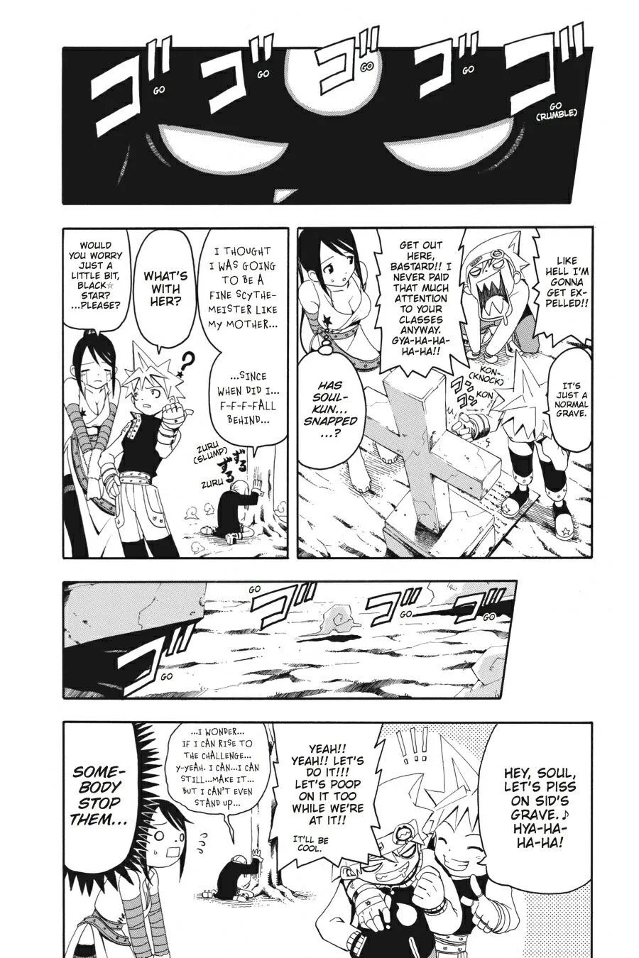 Read Soul Eater (en) Manga Online