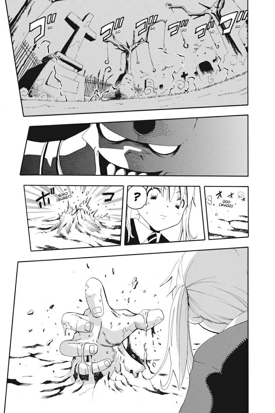 Read Soul Eater (en) Manga Online