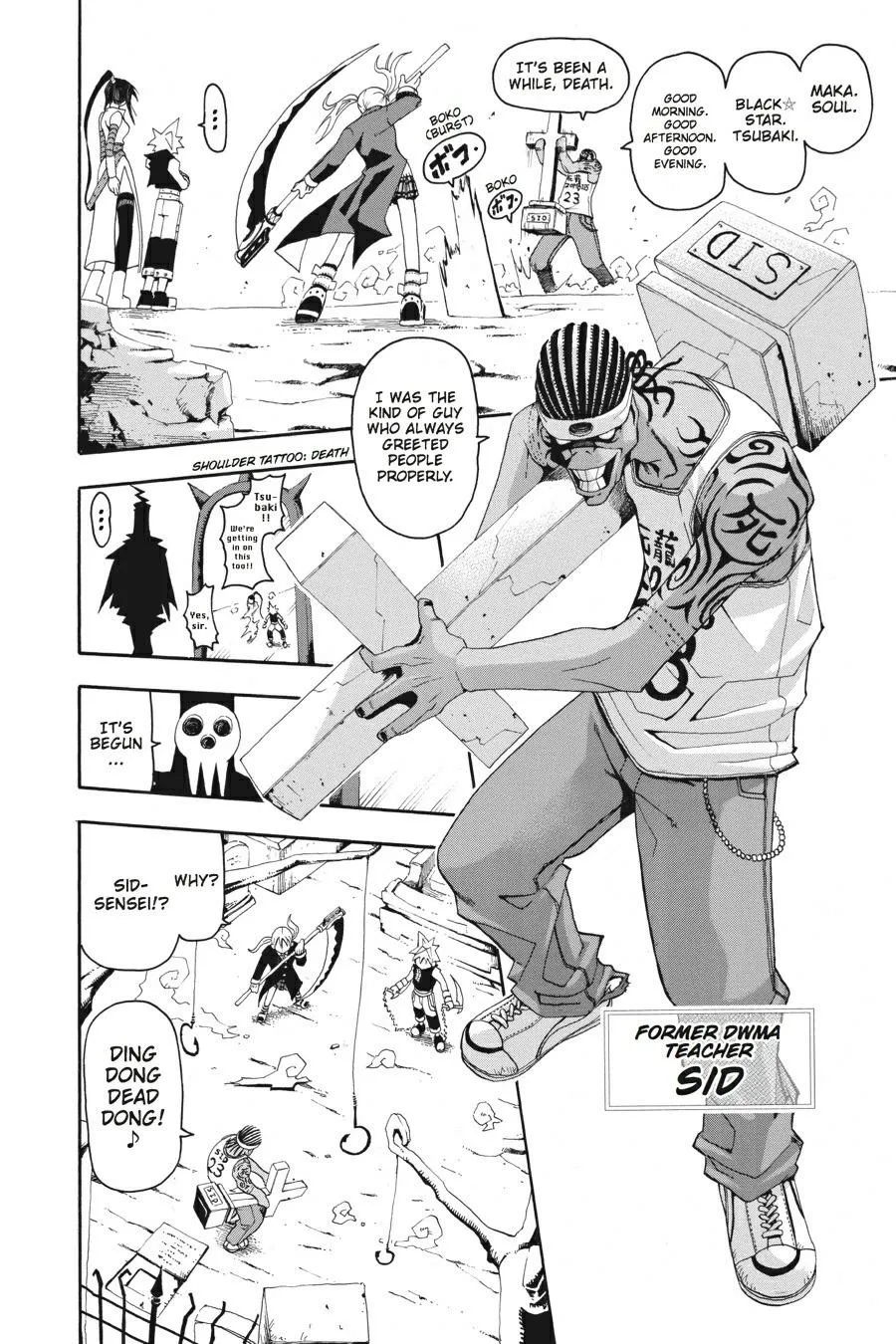 Read Soul Eater (en) Manga Online