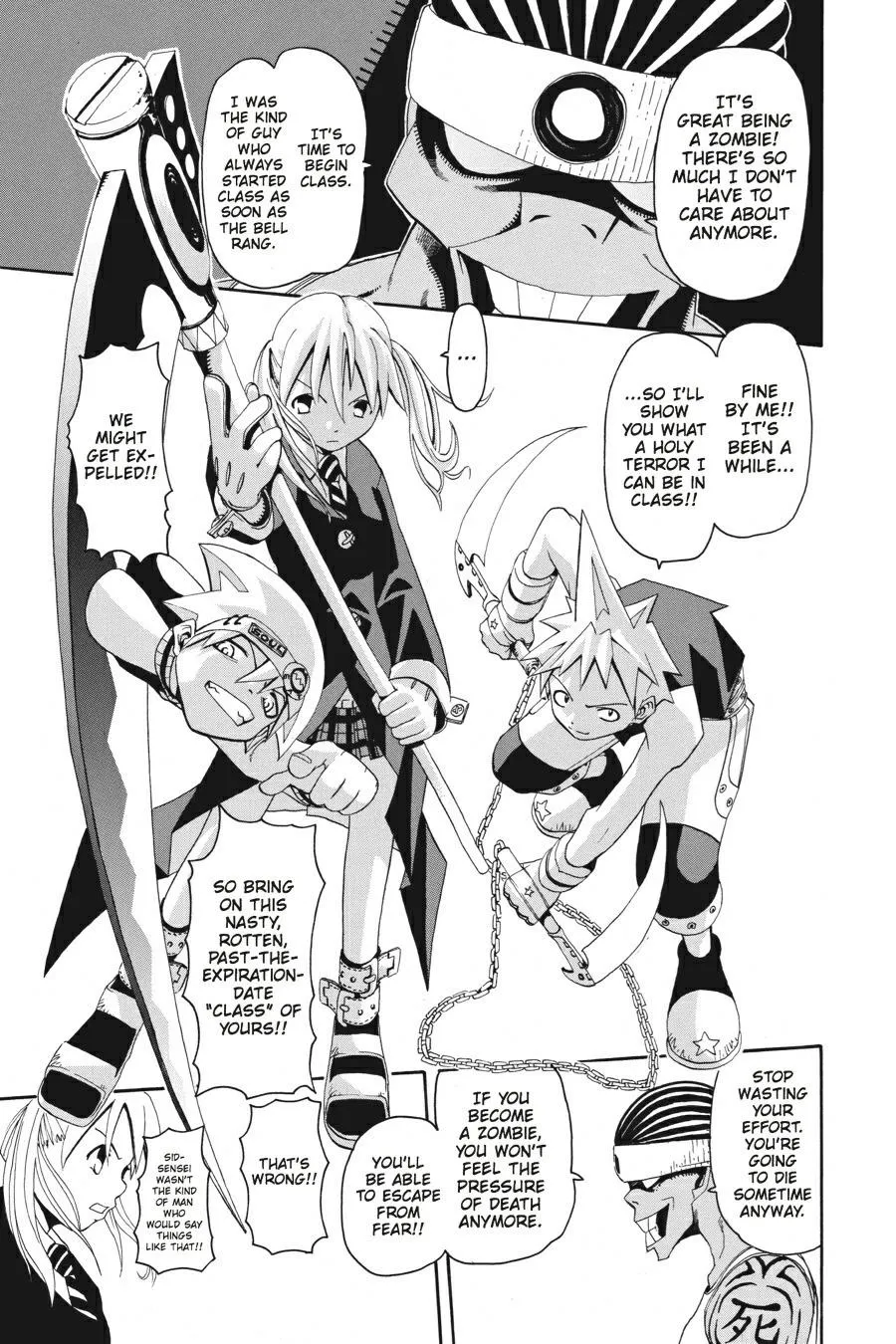 Read Soul Eater (en) Manga Online