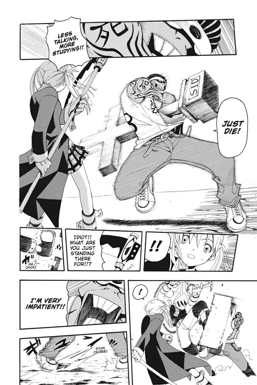 Read Soul Eater (en) Manga Online