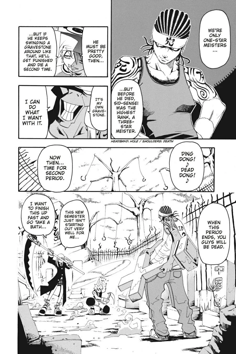 Read Soul Eater (en) Manga Online