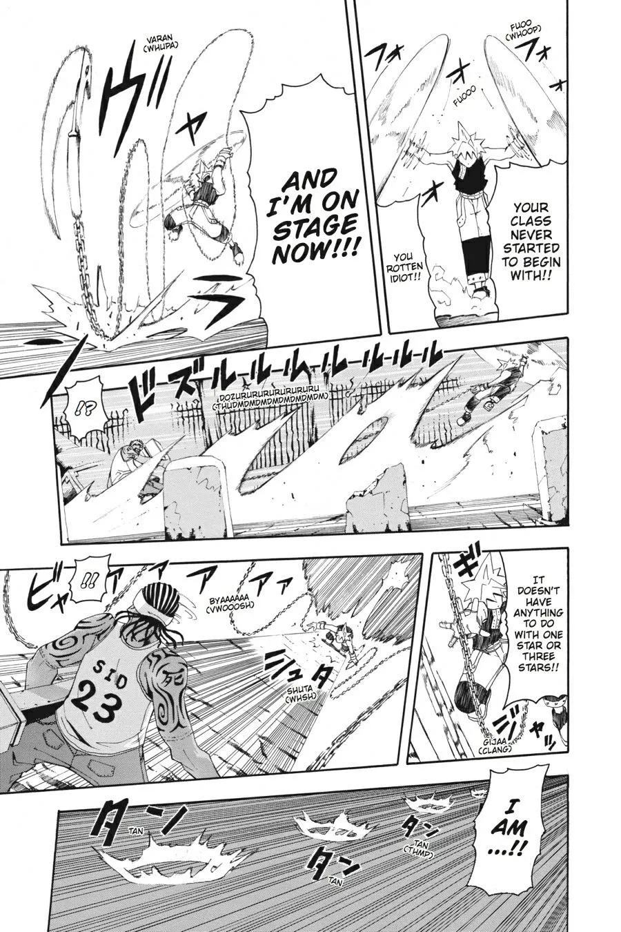 Read Soul Eater (en) Manga Online