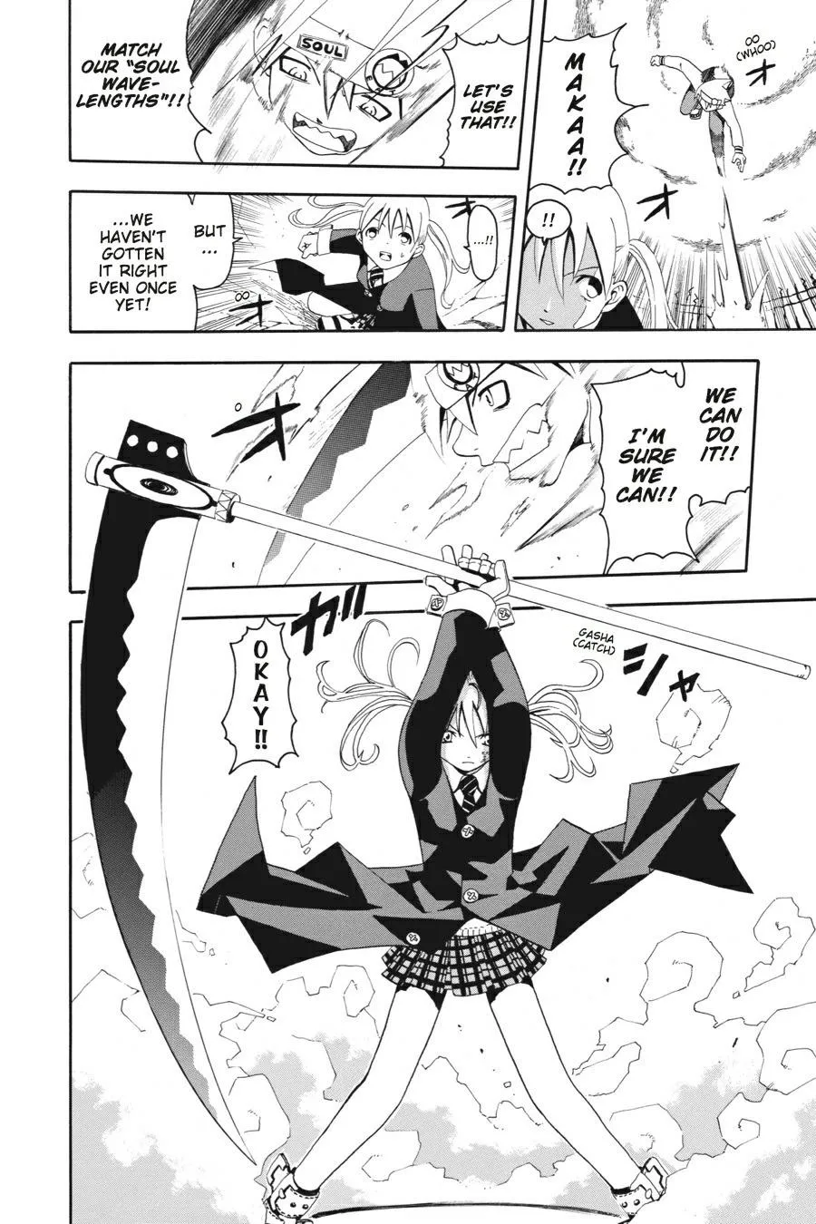 Read Soul Eater (en) Manga Online